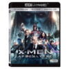X-Men Apocalypse 4k