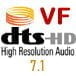DTS HD HRA 7.1