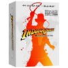 Indiana Jones coffret Steelbook