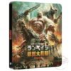 Rampage Hors de contrôle Steelbook 4k