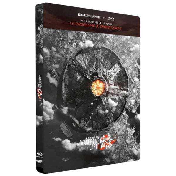 The Wandering Earth 2 Steelbook 4K