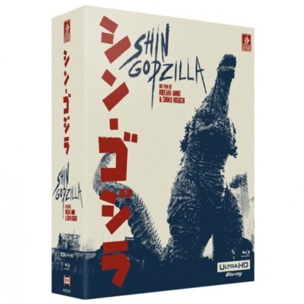 Shin Godzilla 4K