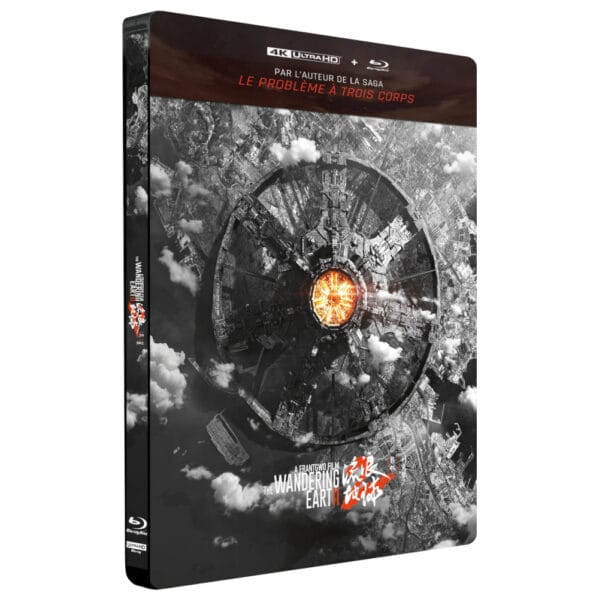 The Wandering Earth 2 4k Steelbook
