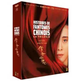 Histoires de fantômes chinois 4k