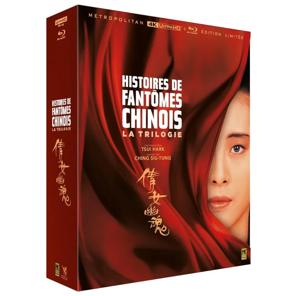 Histoires de fantômes chinois 4k