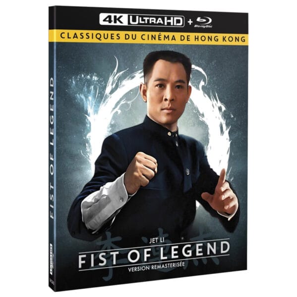 Fist Of Legend 4k