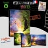 Wicked Partie 2 4k Steelbook annonce