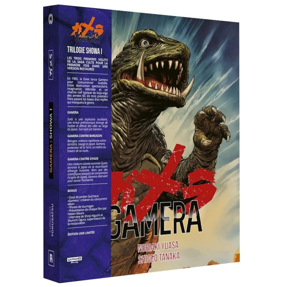 GAMERA Showa Partie 1 4k Collector