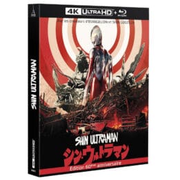 Shin Ultraman 4k Collector