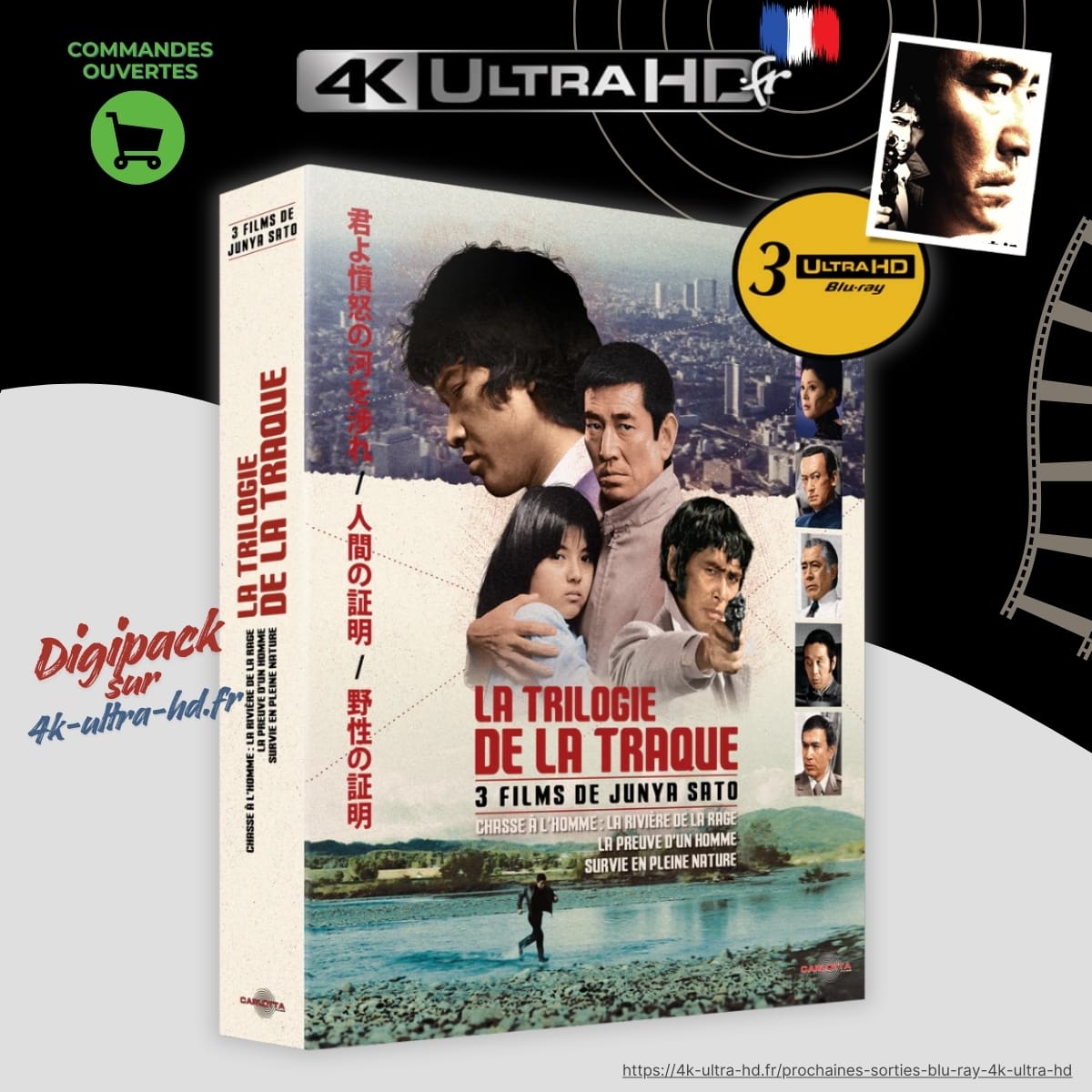 Trilogie de la Traque 4k annonce