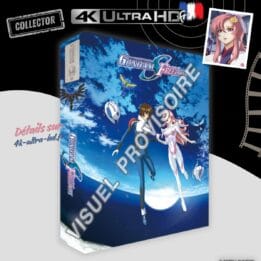 Mobile Suit Gundam SEED Freedom 4k Collector annonce