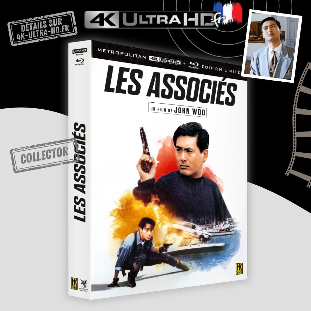 Les Associés 4K Collector annonce